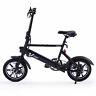 14 Electric Bike Bicycle Portable City Ebike 36V 6Ah 250W Removable Battery
