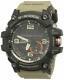 Casio G-SHOCK GG1000-1A5 Mudmaster TwinSensor Compass Men's Watch Military Beige