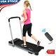 Folding Treadmill Electric Motorized 2.25 HP 2 in 1 Running Machine Home Office