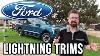 Ford F 150 Lightning Trim Levels Explained