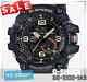 G-shock Brand New With Tag G-shock Gg-1000-1a5 Black X Brown Watch New Model