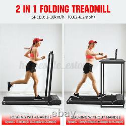 GEEMAX Motorized Treadmill 2.25HP 2-IN-1Folding Running Machine Home Office US