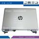 N39190-001 N10084-001 M46285-001 HP ProBook x360 435 G10 G9 FHD LCD Touch SCREEN