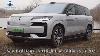 N9 Completes All Tests Ready For Launch On March 21 Byd Denza N9 High End Edition Suv 2025