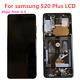 OEM For Samsung S20 Plus Full LCD Display Screen Touch Glass Digitizer Frame New