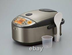 Zojirushi Induction Heating System Rice Cooker and Warmer (5.5-Cup/ Dark Gray)